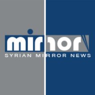 Thesyrianmirror