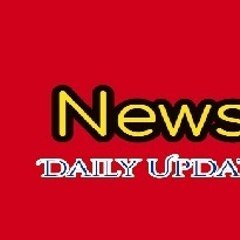 DU News