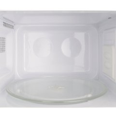 Space Saver Microwave