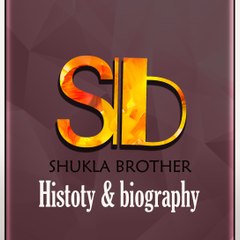 shukla brother