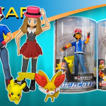 Gixar Toys