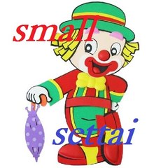small settai