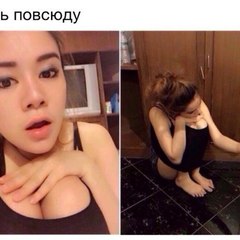 Imaaa