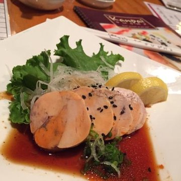 Ankimo