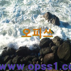아산오피 아산건마 (OPSS1닷컴) 구글 ▶ 오피쓰
