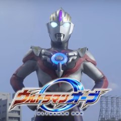 ウルトラマンオーブ Drama 2016