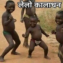 Bikiraj