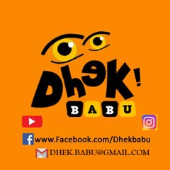 Dhek Babu