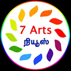 Seven Artsnews