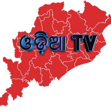 Odia Tv