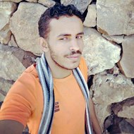 انغام يمانيه