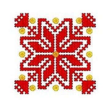 Valorile cântecului popular