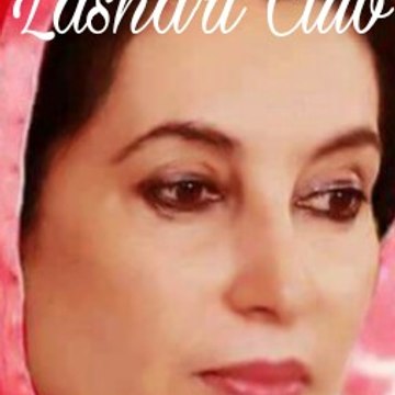 Lashari Food