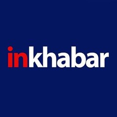 Inkhabar
