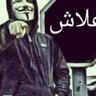 - سمير العلمي Spam X