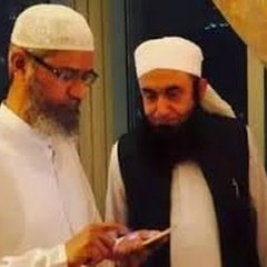 Islamic Knowledge