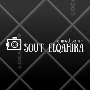 Soutelqahira