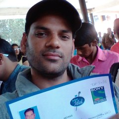 YADAV AKHILESH