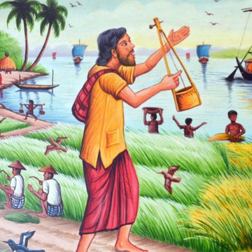Bangla Baul Song