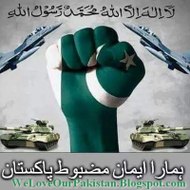 Our Pakistan