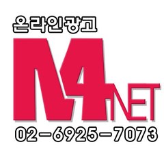 엠포넷