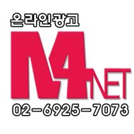엠포넷