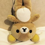 Rilakkuma
