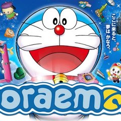 Trở Về Tuổi Thơ