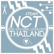 NCT2016THAI