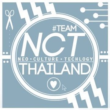 NCT2016THAI