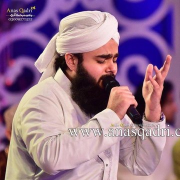 Hafiz Muhammad Bilal Raza Qadri - Official