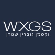 וקסמן גוברין שטרן - ניהול פרויקטים בבניה