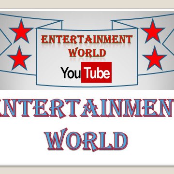 Entertainment World