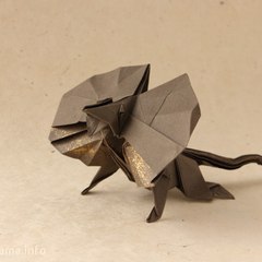 uchubi