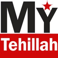 My Tehillah