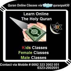 Quran Academy
