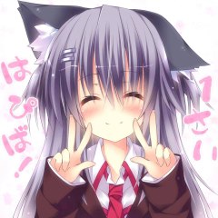 ani-oishi
