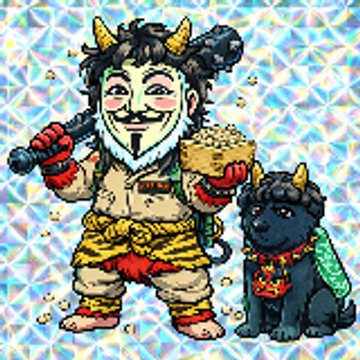 entertainment program