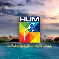HUM TV