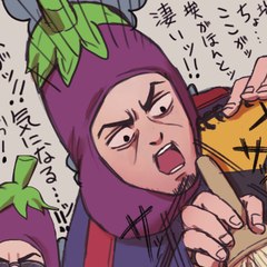 Ahirucook