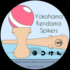 ヨコけん―yokohama.kendama.spikers―