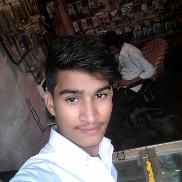 Faizul Islam
