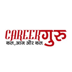 Career Guru