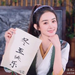 PHIM HOA NGỮ