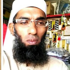 Tahir Online