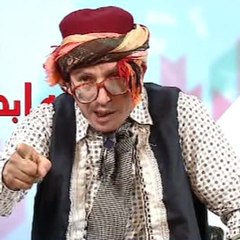 cheikh noui