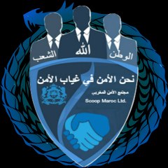 Scoop Maroc Ltd.
