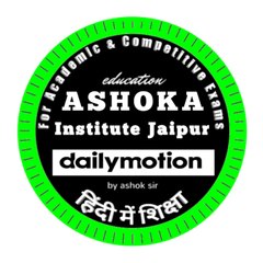 Ashoka Institute Jaipur