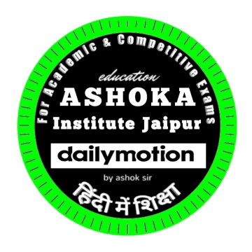 Ashoka Institute Jaipur