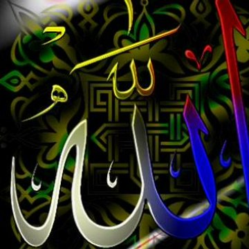 Mojzat &Allah Ka Karishma